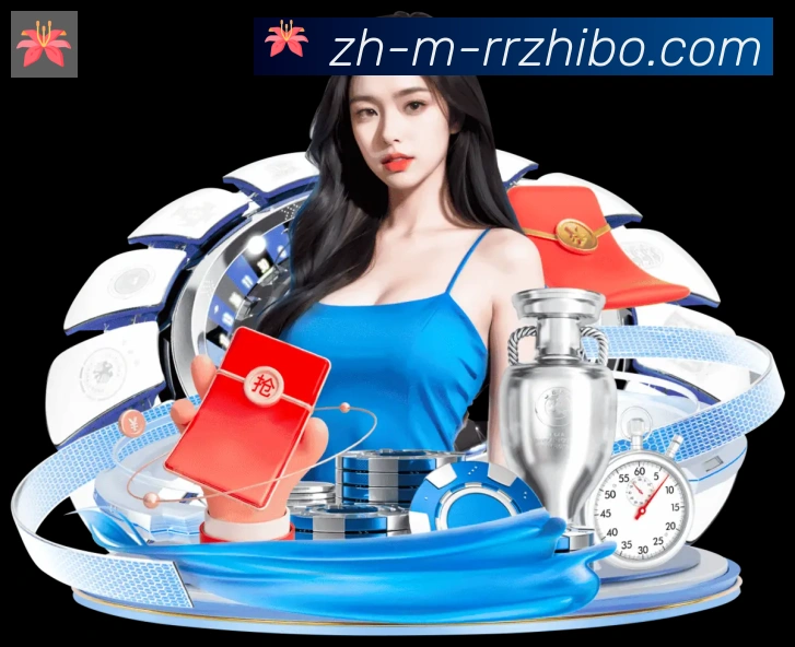 平台使命图